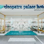 Cleopatra Palace Playa de las Americas (Tenerife)